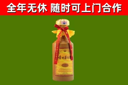 栖霞回收15年份茅台